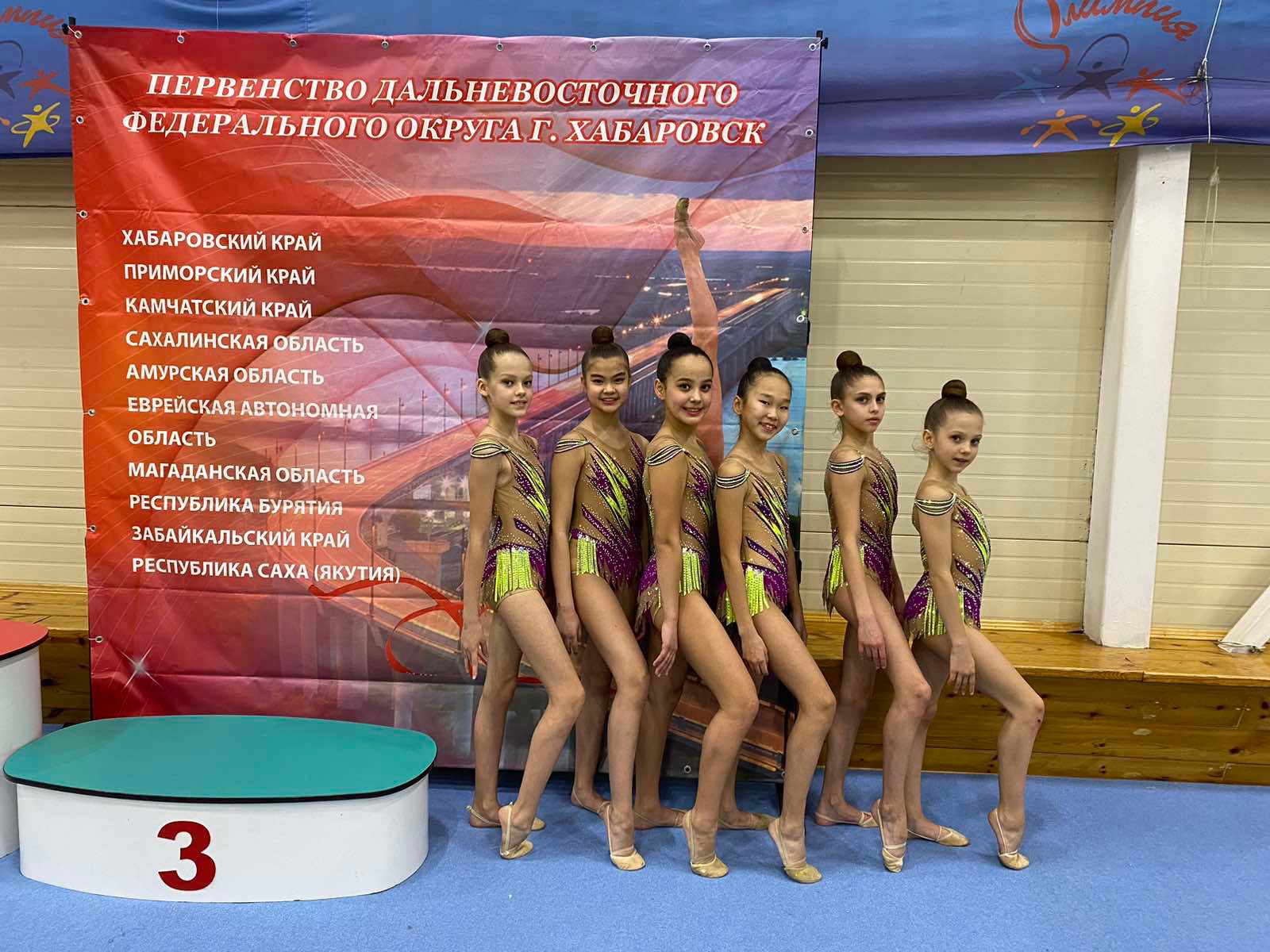 Жителей Бурятии приглашают на турнир по художественной гимнастике - новости  Бурятии и Улан-Удэ