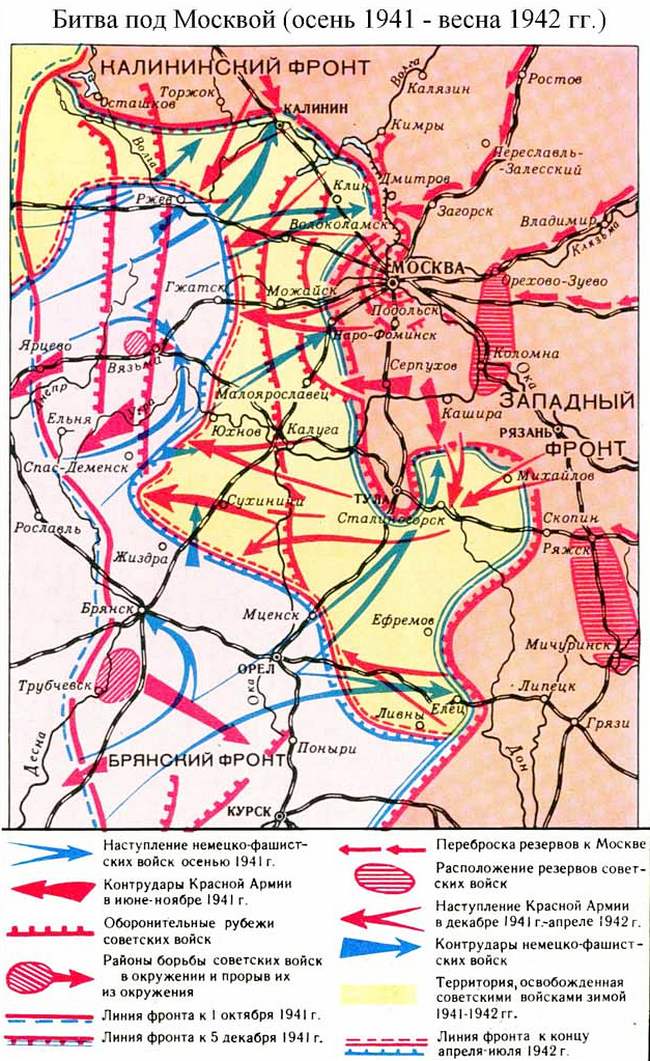 Откуда начали наступать немцы в 1941 карта