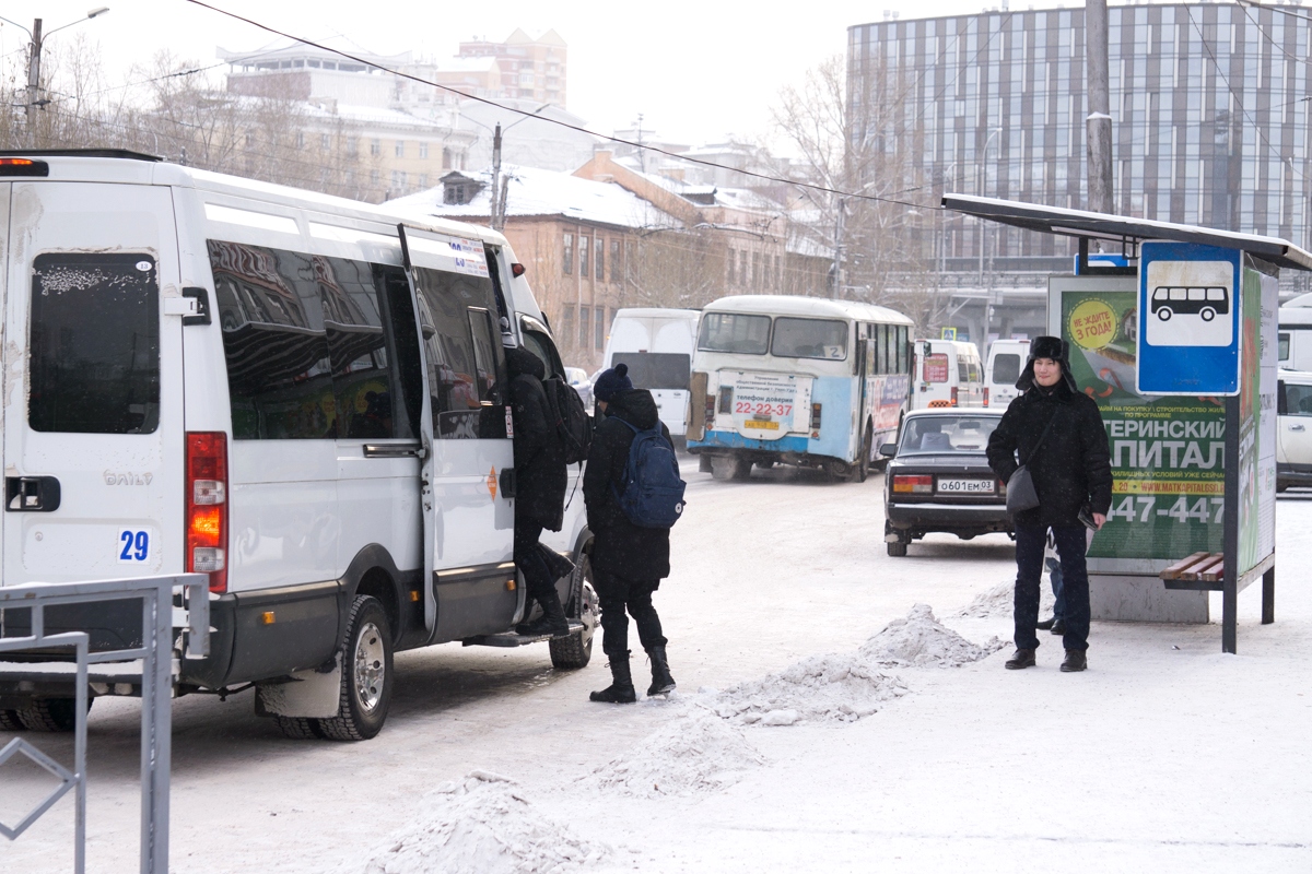 Купить Билет На Автобус Улан Удэ Хоринск