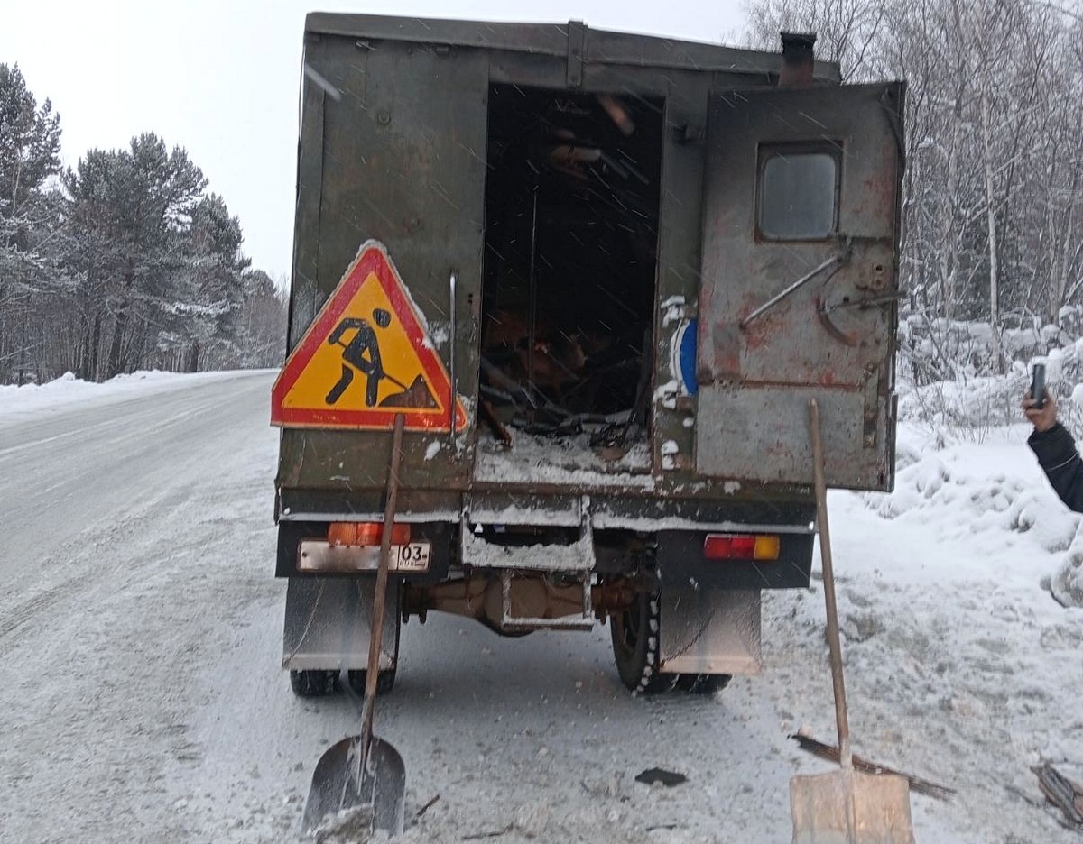 Бурвод поликлиника улан удэ