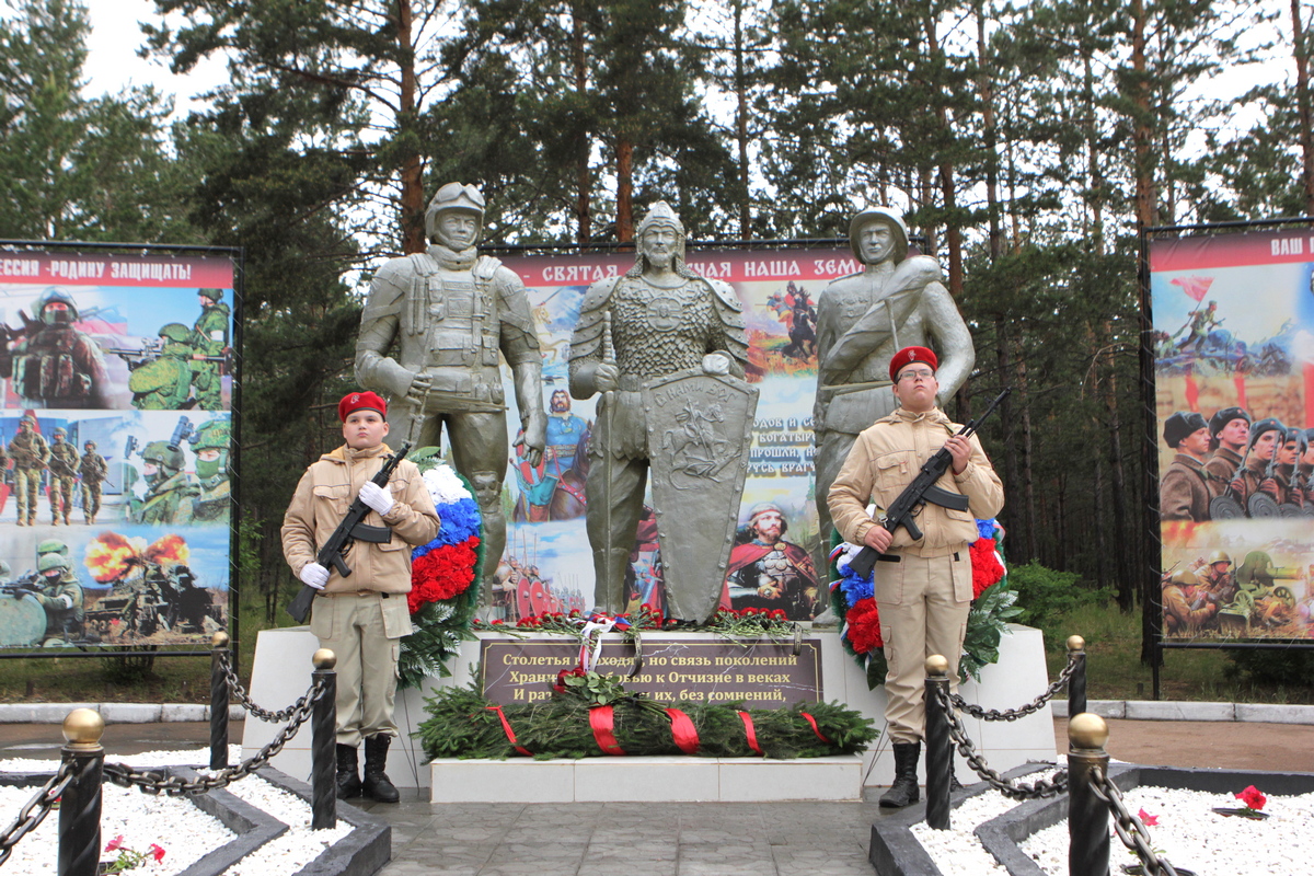 Мемориал «Сквозь сотни лет и тысячи побед» открыли в Улан-Удэ - новости  Бурятии и Улан-Удэ