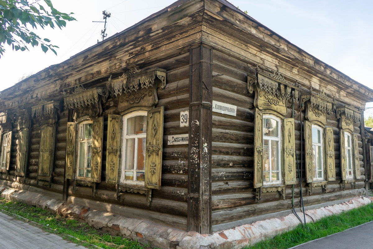 Жителям домов в центре Улан-Удэ дали срок, в который они должны согласиться  на переселение | 07.09.2023 | Новости Улан-Удэ - БезФормата