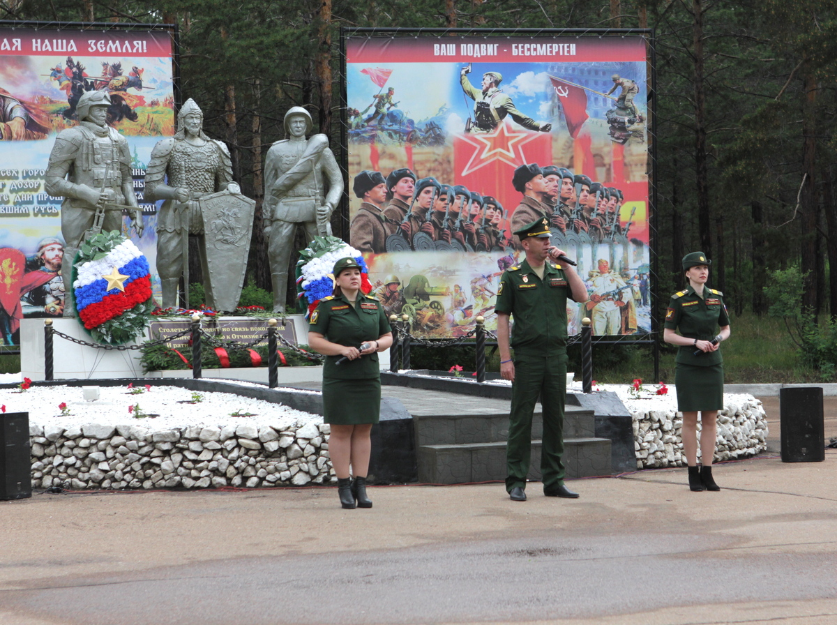 Мемориал «Сквозь сотни лет и тысячи побед» открыли в Улан-Удэ | 13.06.2024  | Новости Улан-Удэ - БезФормата