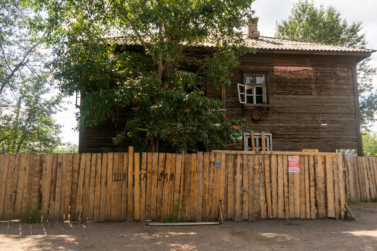 Люди приезжают в столицу Бурятии, и первое, что видят – алкашей, попрошаек  и дебоширов» | 11.09.2023 | Новости Улан-Удэ - БезФормата