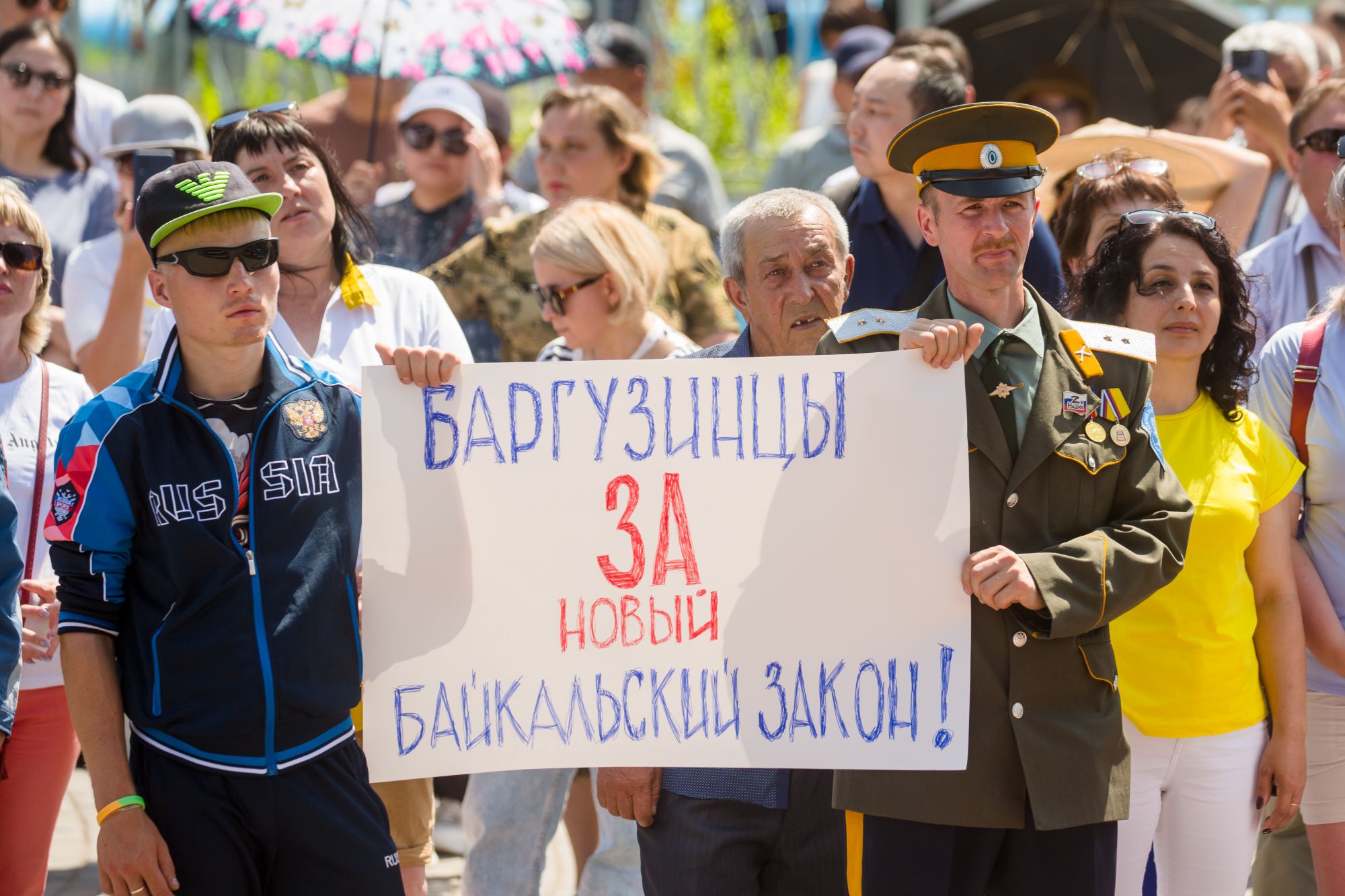 Жители Байкала Повседневная жизнь