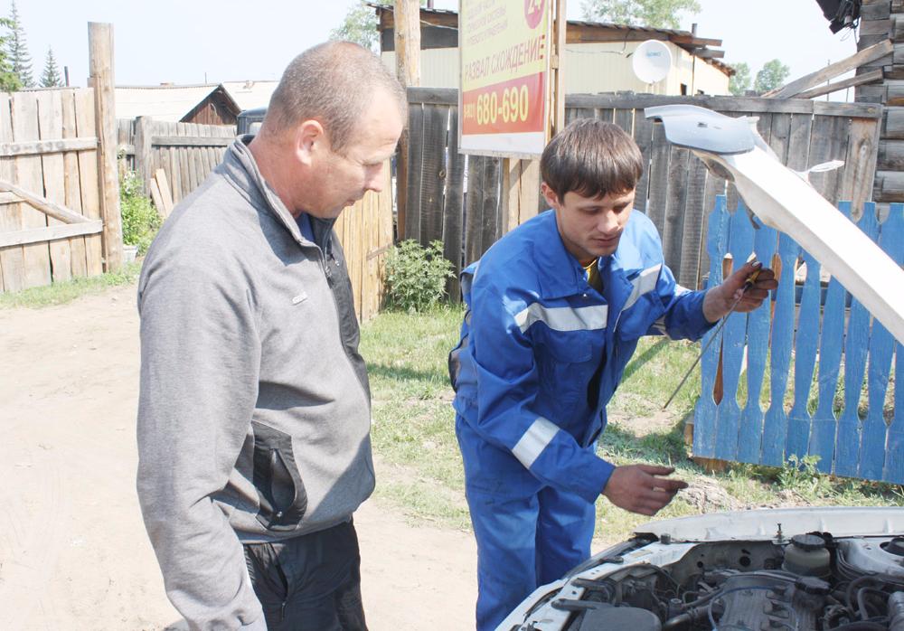 Погода на неделю новоильинск бурятия заиграевский