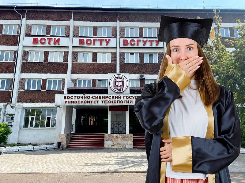 Может ли преподаватель заводить отношения со студентами? Объясняют психолог и юрист | panorama92.ru